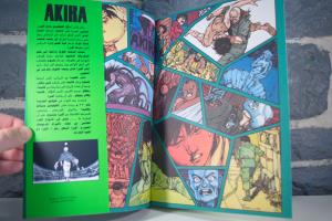 Akira - Part 5 Kei II (Edition Originale) (11)